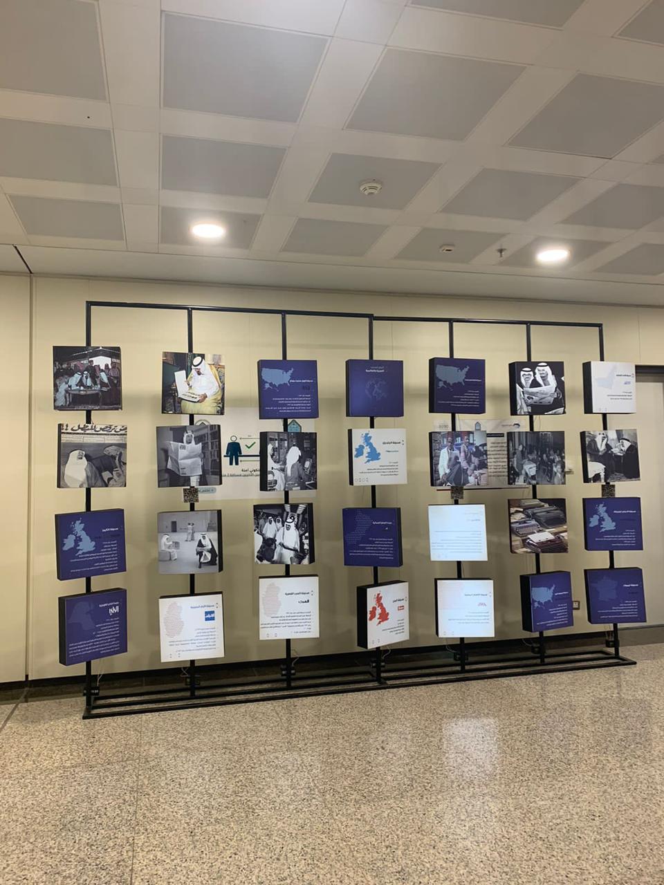 تجهيز وتطوير البيئة الداخلية والخارجية